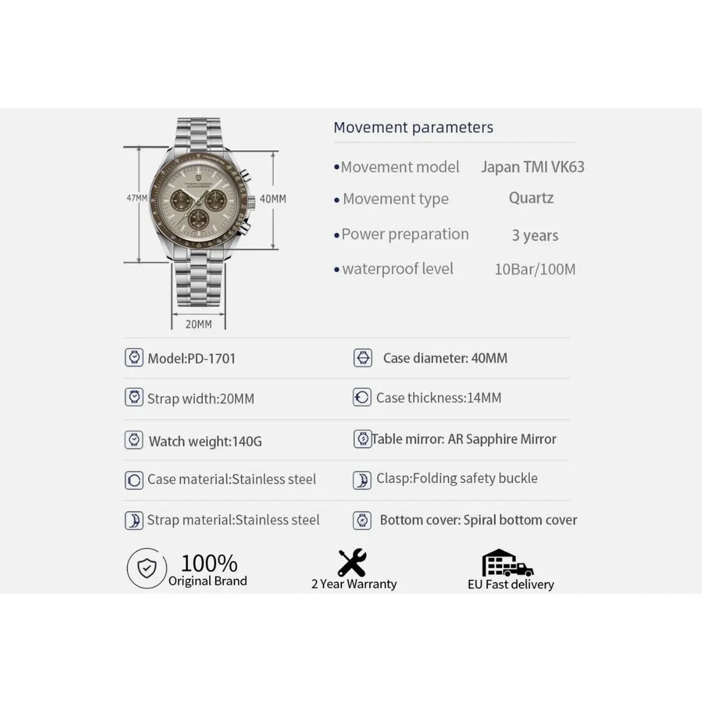 PAGANI DESIGN PD1701 Brown Quartz Stainless Steel Luxury Men's Watch